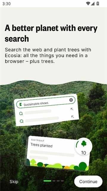 ecosia���������ͼ2