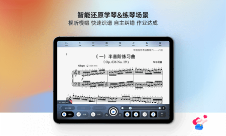 ���ְ�����ͼ3