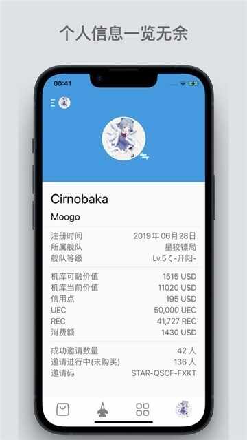 �Ǻӱ�������ͼ4