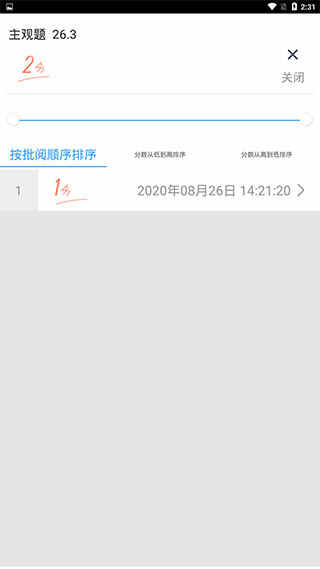 �������ľ���ͼ5