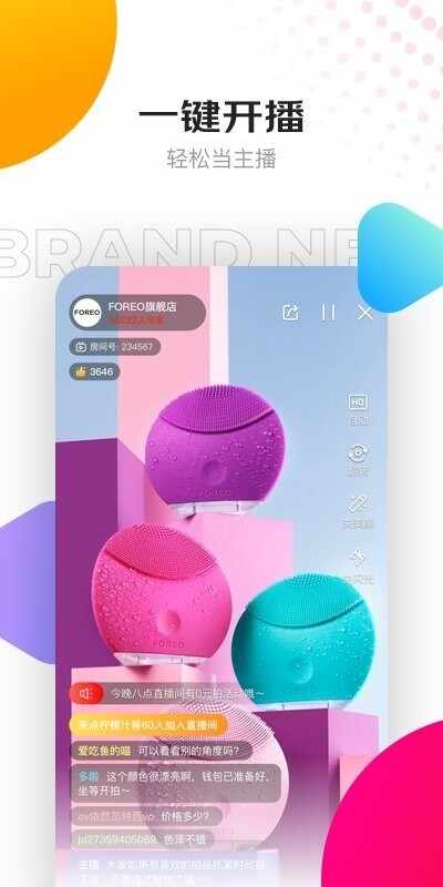 ������Ƶ��ͼ1