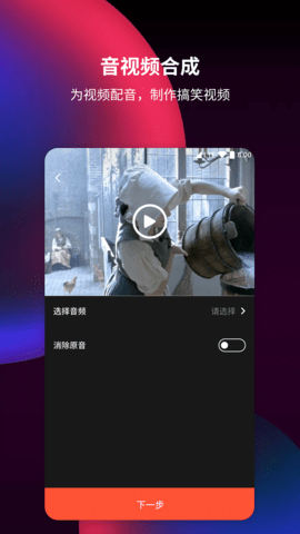 ��Ƶ������ȡ����ͼ5