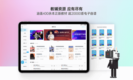 ���ְ�����ͼ5