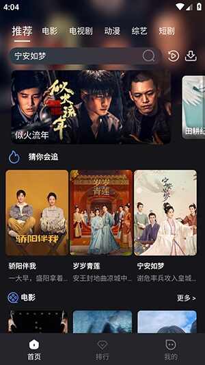 ����׷���ͼ2