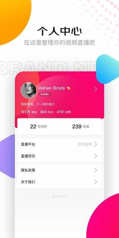 ������Ƶ��ͼ3