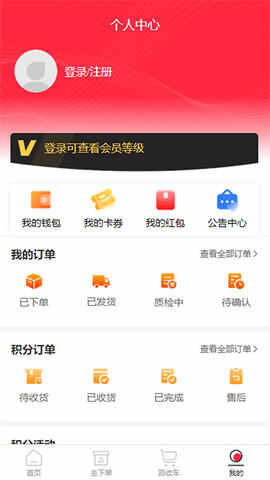 ������������۵���ͼ2