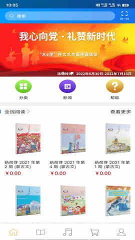 ��e�����ַ����ͼ1