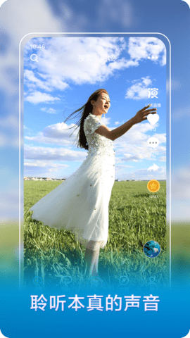 ������Ա��ͼ3