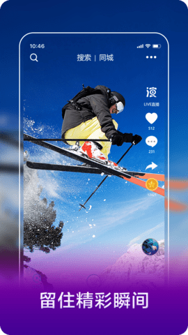 ������Ա��ͼ5