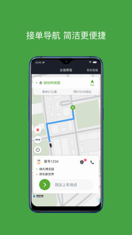 ��������ͼ1