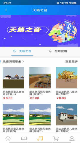 ��e�����ַ����ͼ2