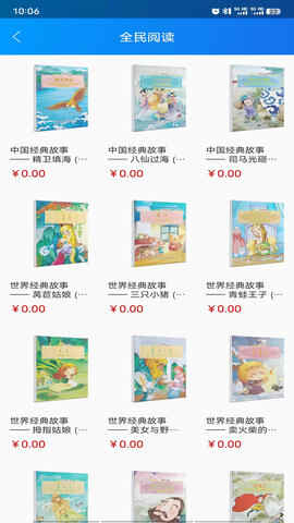 ��e�����ַ����ͼ3