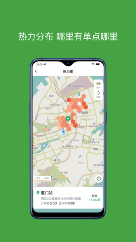 ��������ͼ3