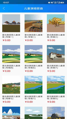 ��e�����ַ����ͼ4