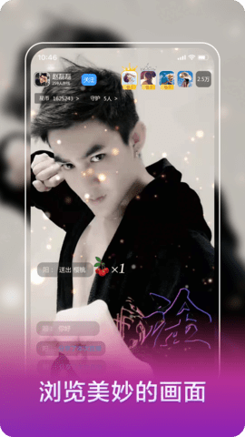 ������Ա��ͼ2