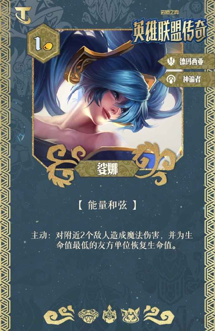 �ƶ�֮��S16��ȼ���Ч������