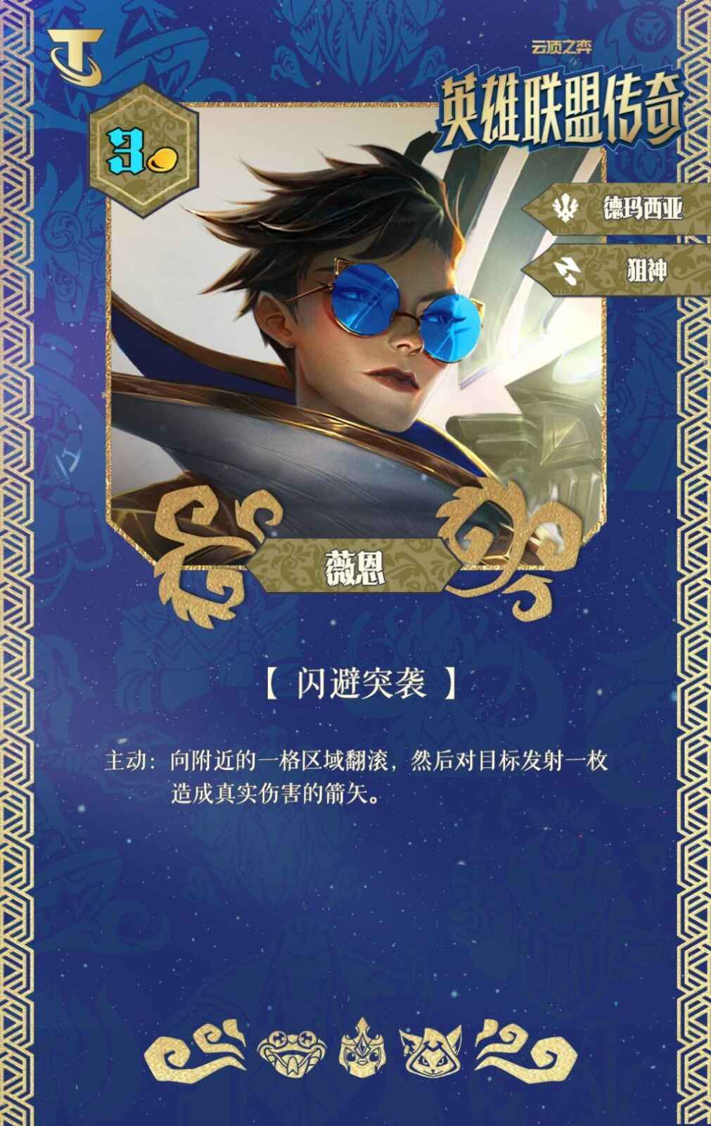 �ƶ�֮��S16ޱ������Ч������