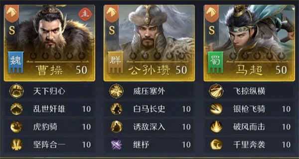 ����֮Ұ�������������ݴ򷨽���