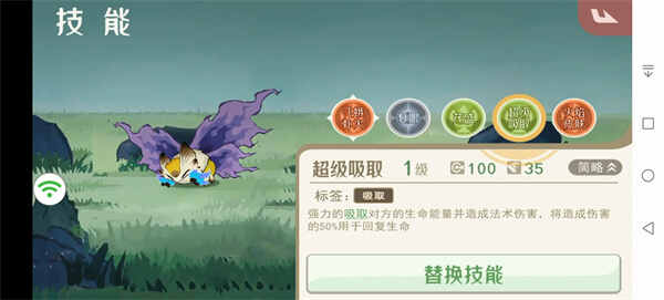 ɽ������¼�°���ɽ6��ָ��