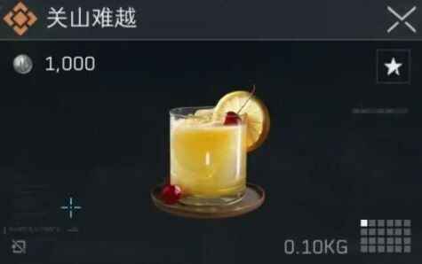 �������ж���ɽ��Խ�䷽