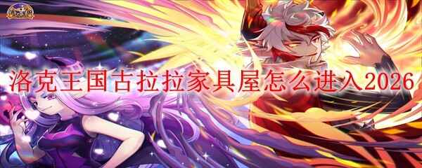 ��������������Ҿ�����������2026