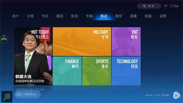 ħ����Ƶ��ͼ3