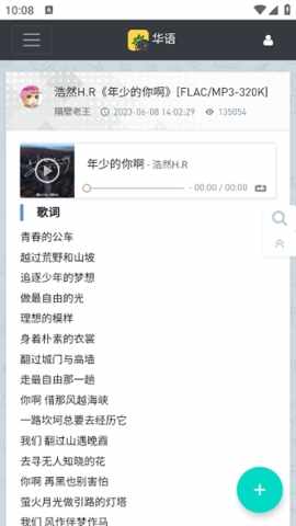 ���ִų���ͼ1