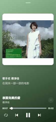 my free mp3�ٷ����ͼ1