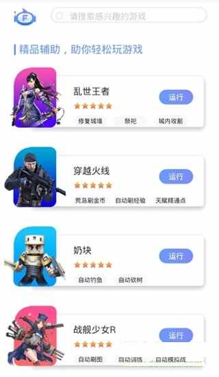 �������ֽ�ͼ1