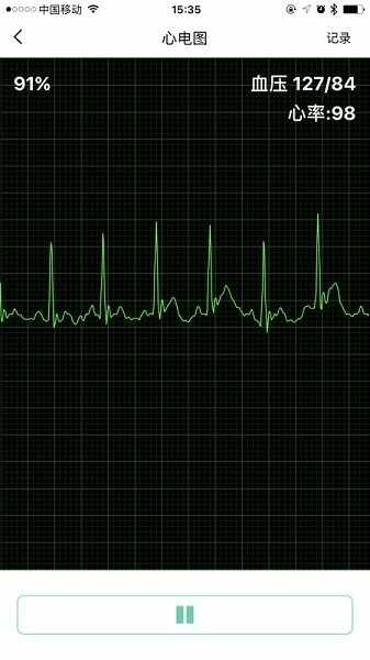 mecare�ֻ���ͼ3