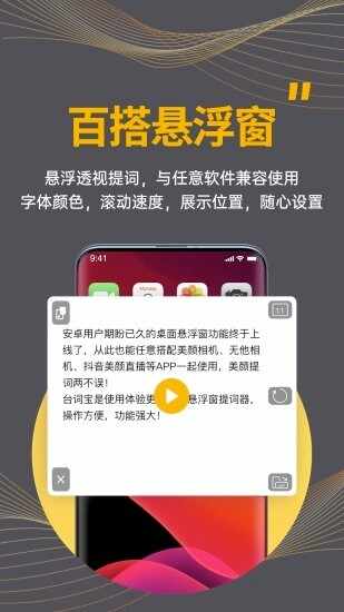 ̨�ʱ��������ͼ2