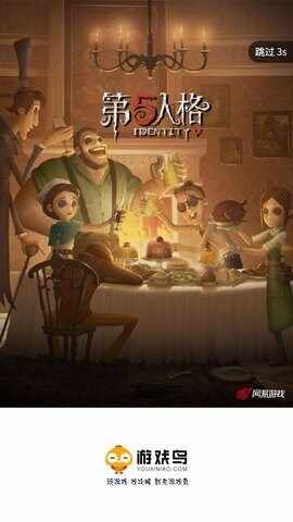 ��Ϸ���ͼ2