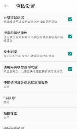 ��˹������ֻ����ͼ2