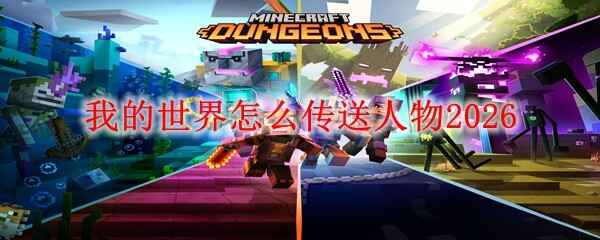 �ҵ�����������������2026