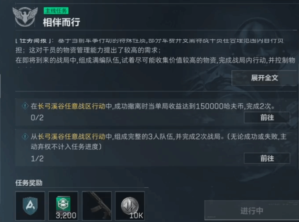 �������ж���������������