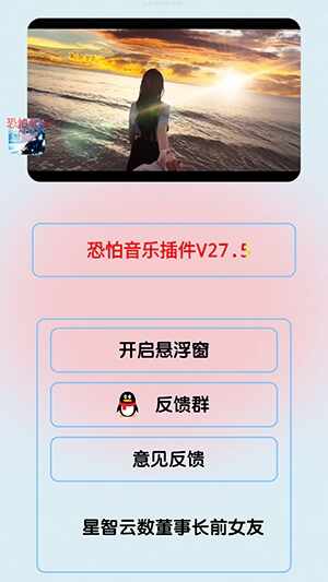 �������ֽ�ͼ3