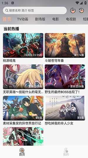 jcy���Ԫ��ͼ4