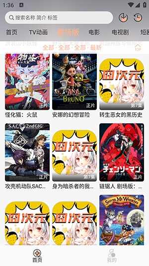 jcy���Ԫ��ͼ3