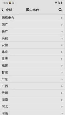 ������������ȥ�����ͼ2