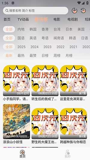 jcy���Ԫ��ͼ2