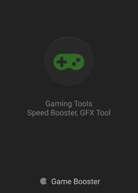 GameBooster��Ϸ��������ͼ3