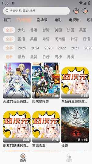 jcy���Ԫ��ͼ1