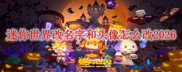 ������������ֺ�ͷ����θ�2026