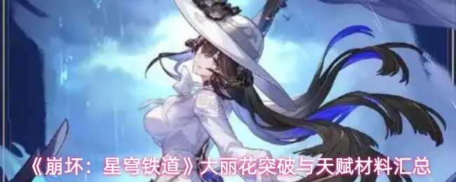 �������������������ͻ�����츳�������з���