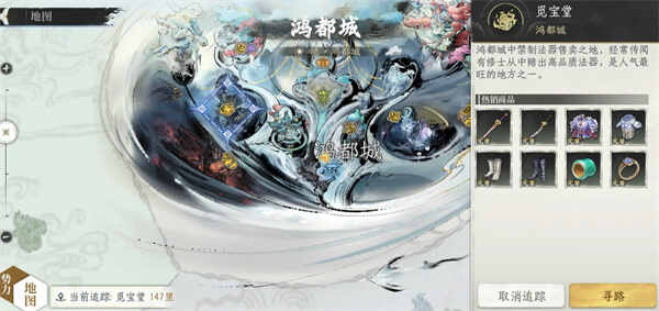 ����ʱ����׬��ʯ��������˵��