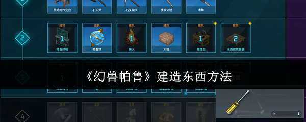 ������³���춫������