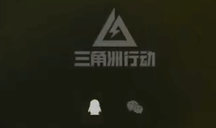 �������ж�wegame�͹ٷ��������