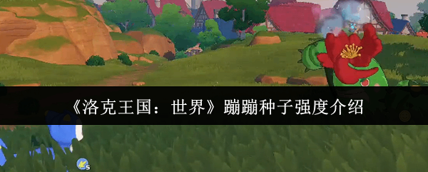 �������������ı�����ǿ�Ƚ���