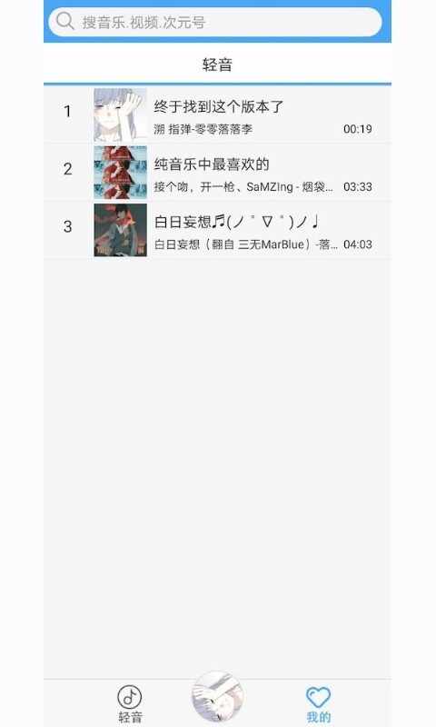 ������FM��ͼ1