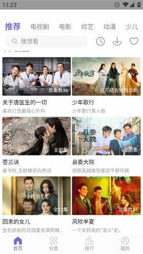 ����Ӱ�ӽ�ͼ3